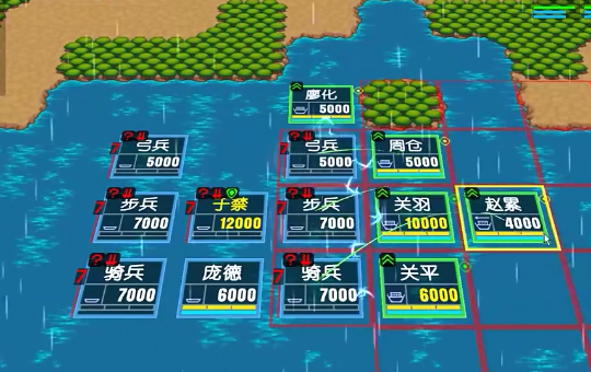 简易三国志最新版