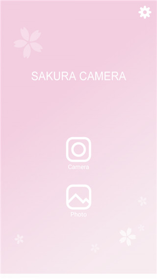 魔幻艺术相机最新版