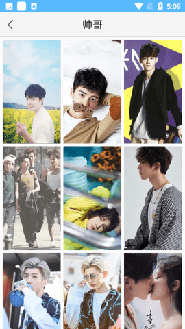 创意姓氏文字锁屏