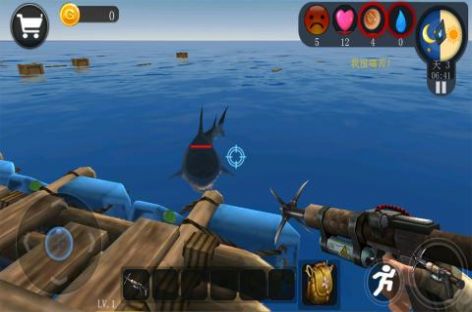 海洋生存模拟器2