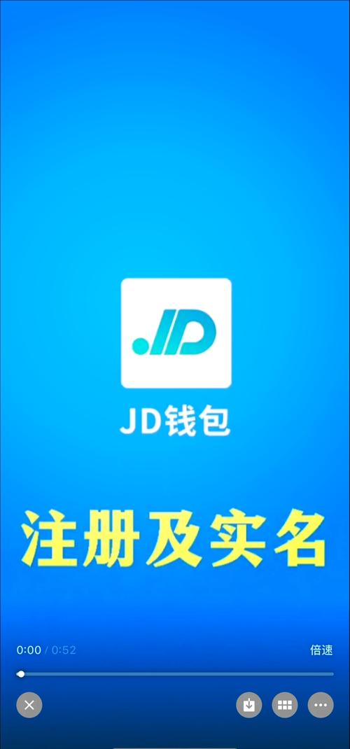 富二代推广链接最新版