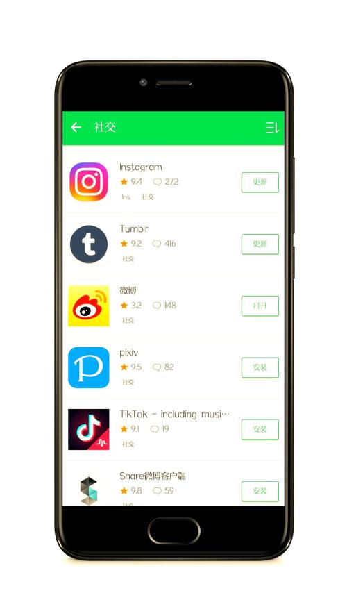 app-release.apk.1.1.1.1.1.1.1