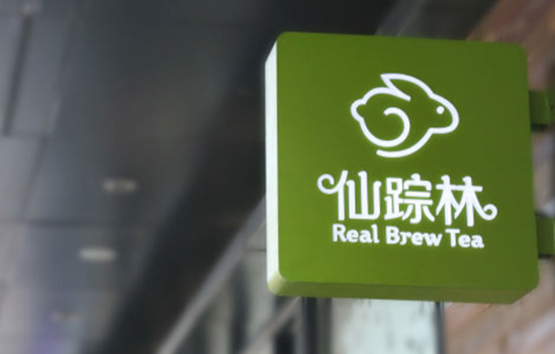 xzl仙踪林主页网址