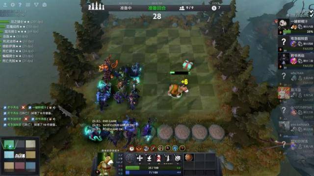 王者荣耀自走棋