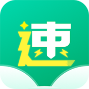 极速小说app安卓版