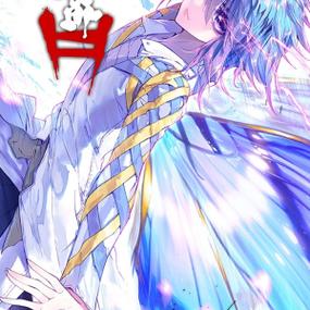 绝世唐门免费下载