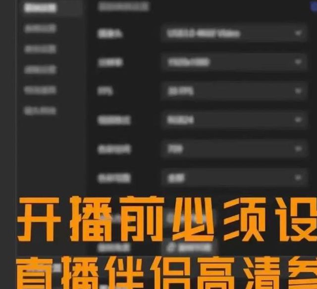 酷狗直播伴侣手机版