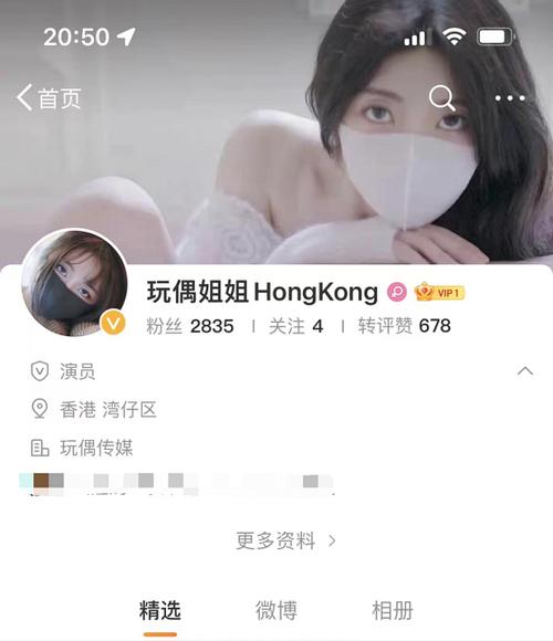 糖心出品vlog一区二区最新版