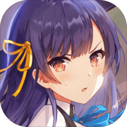 少女咖啡枪2日服