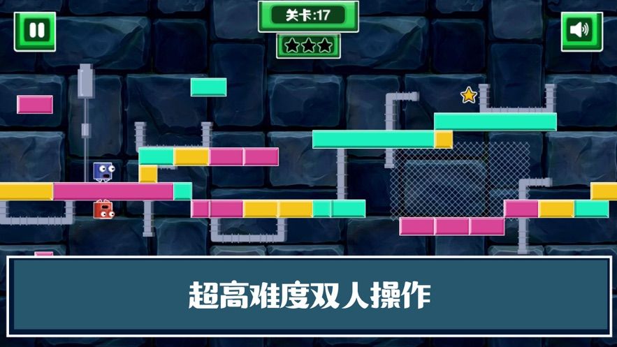 知否爱情最新版