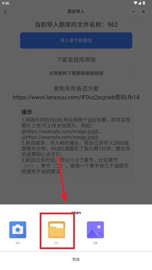 集影视频工具箱