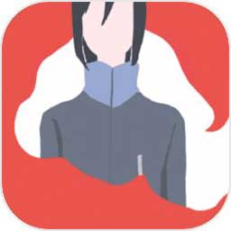 无心人生官方版