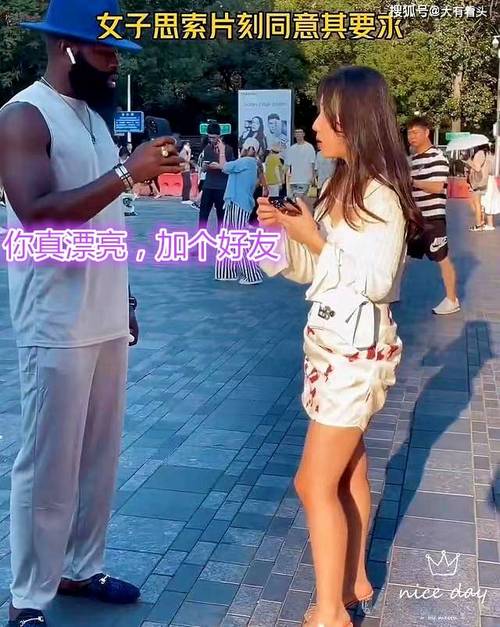 黑人vs亚洲人在线播放