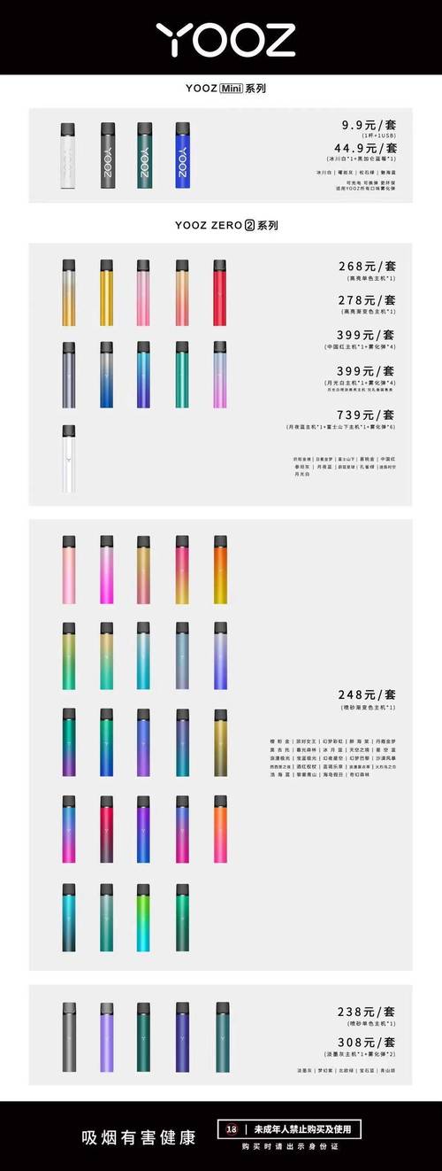 富代f2官方入口