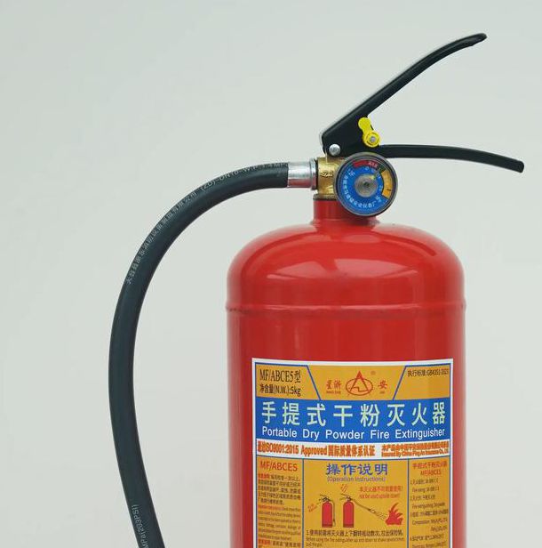 久久久国产精品消防器材永久免费版