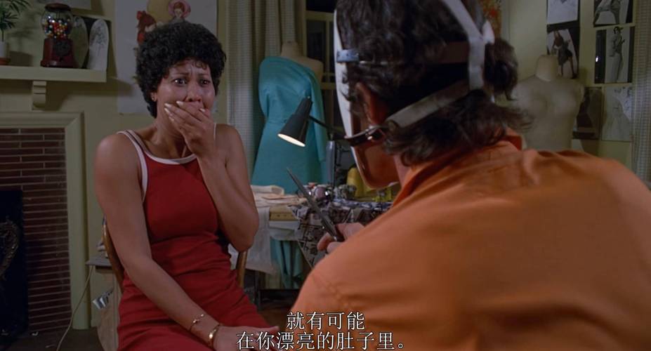 流氓老师txt全集