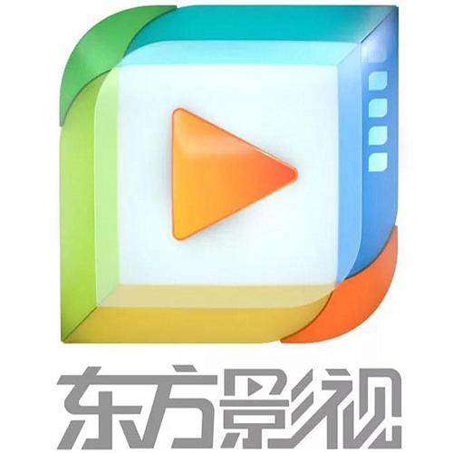 东辰影视