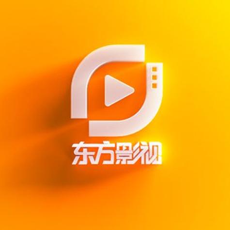 东辰影视