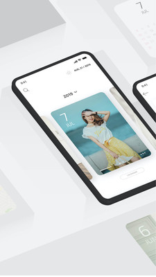 白橡日记安卓最新版