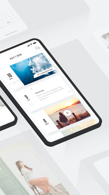 白橡日记安卓最新版