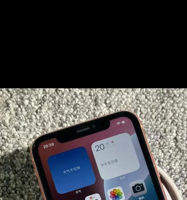 xrk1_3_0ark污无限看苹果