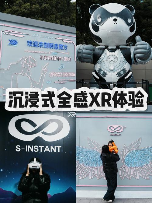 xrk1_3_0ark污无限看苹果