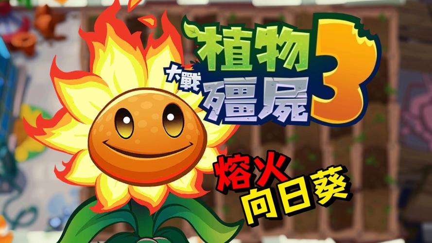 向日葵视频xrk1_3_0ark安卓版