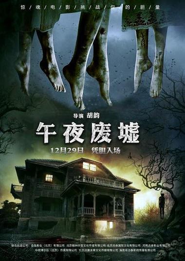 午夜片无码区在线观看手机