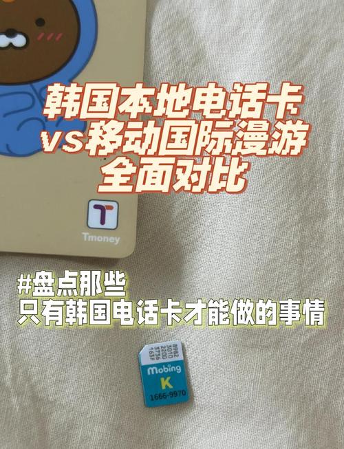 韩国一卡二卡三卡四卡网站