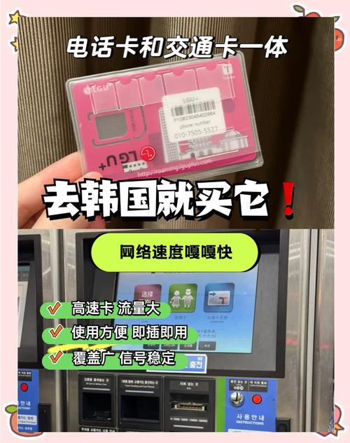 韩国一卡二卡三卡四卡网站