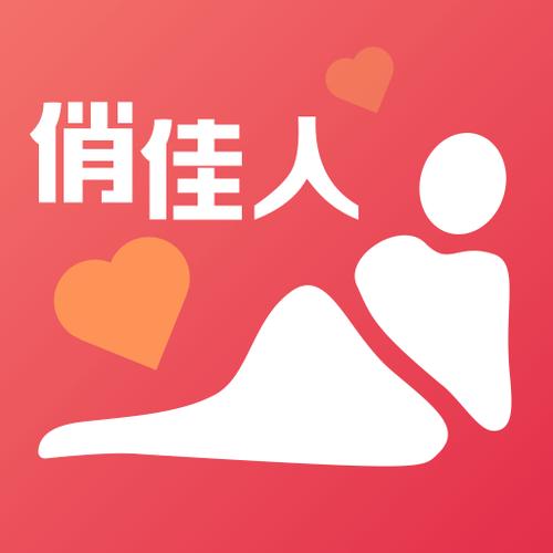 俏佳人app下载安装苹果