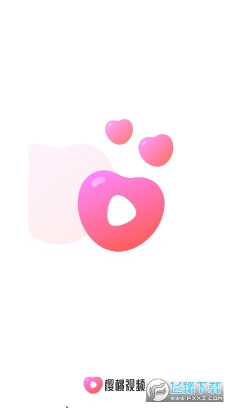 樱桃视频APP最新地址