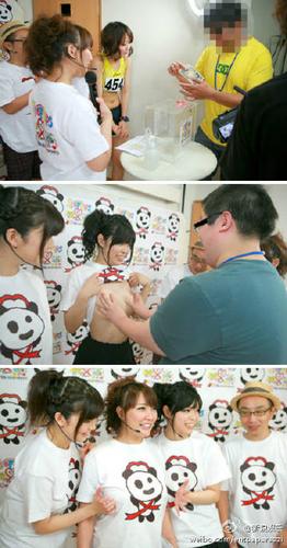 揉捏胸乳视频a无遮挡免费