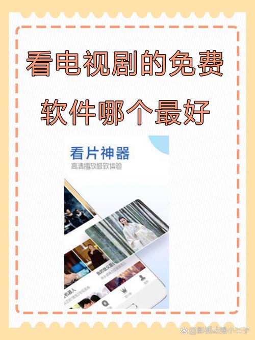 最近中文字幕完整国语