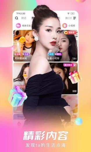 最近中文字幕完整国语