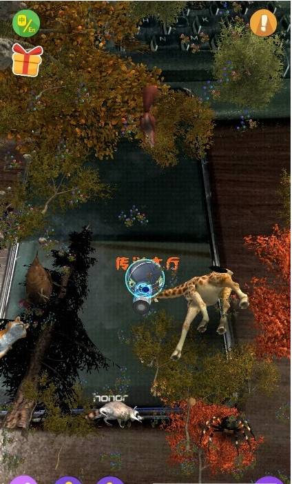 猫小智动物园AR玩恐龙