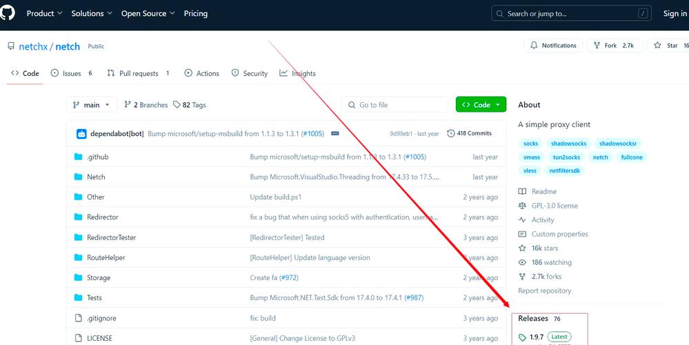 美国和欧洲vps第八区