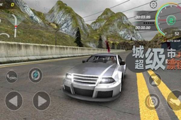 狂野漂移赛车2023