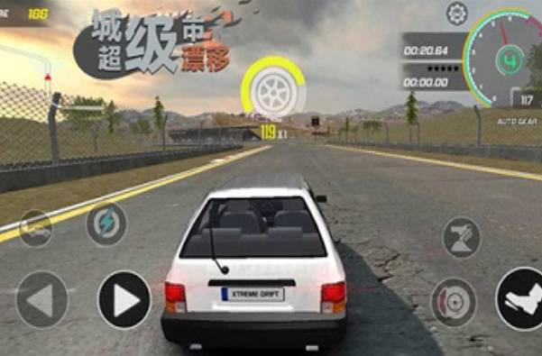 狂野漂移赛车2023