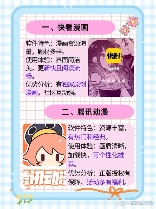 5年沉淀只做精品污app