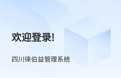 1701937387865596.png image.png