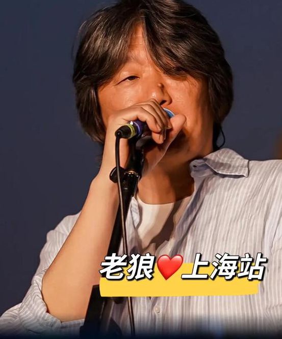 19岁RAPPER潮水欢迎你老狼