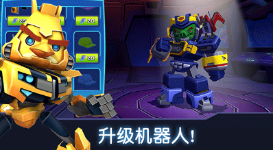 愤怒的小鸟变形金刚