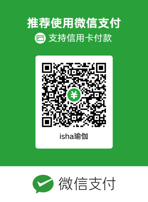 向日葵污染aqq安卓二维码