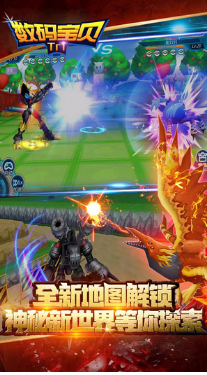 数码宝贝ReArise国服