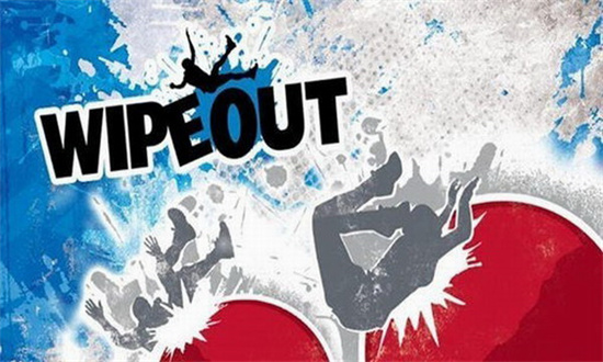 勇敢向前冲中文版