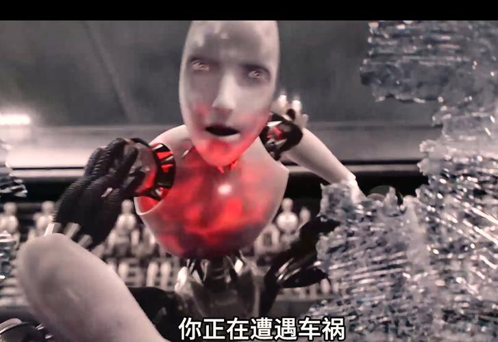 异世之机械公敌txt下载