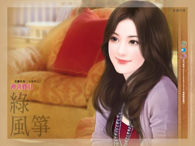 异世之机械公敌txt下载