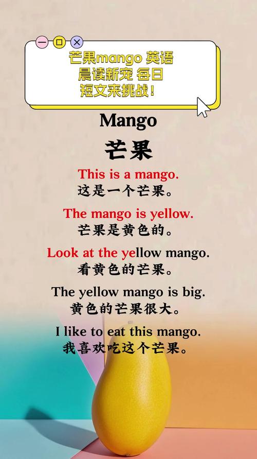 芒果mango_release15次