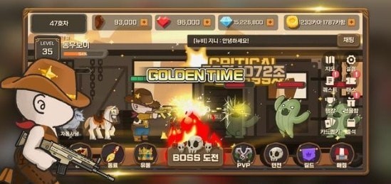 牛仔养成计划游戏官方版